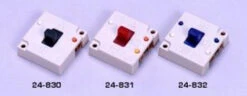 Kato 24-831 N Selector Red Switch