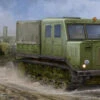 Trumpeter 09514 1:35 Russian ATS Artillery Tractor Plastic Model Kit