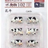 TomyTec 266075 N Cattle Figures (Set Of 6)