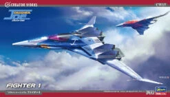 Hasegawa 64515 1:72 Crusher Joe Fighter 1 Aircraft Plastic Model Kit