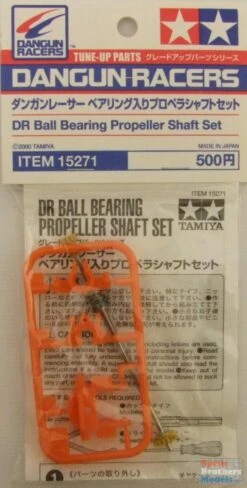 Tamiya 15271 DR Ball Bearing Propeller Shaft Set